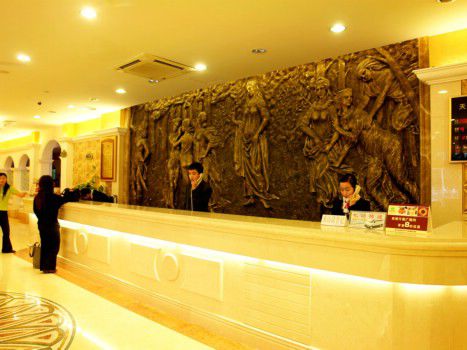 Vienna Hotel - Shenzhen Minzhi Branch Beltér fotó